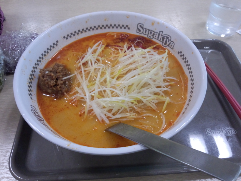 イメージ 6