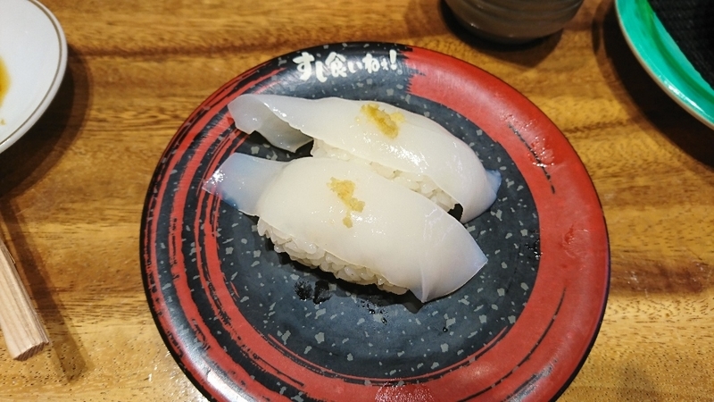イメージ 3