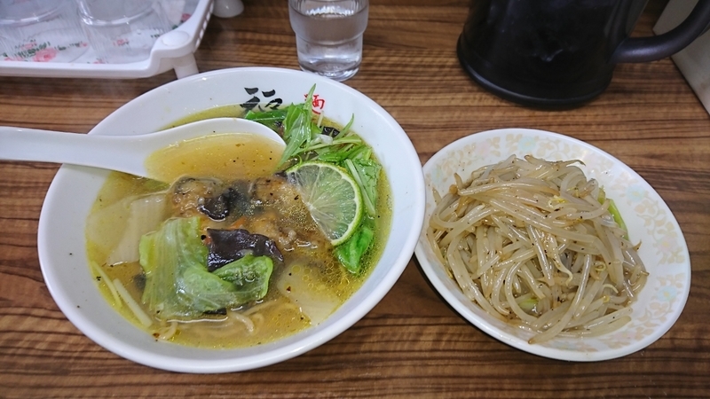 イメージ 11