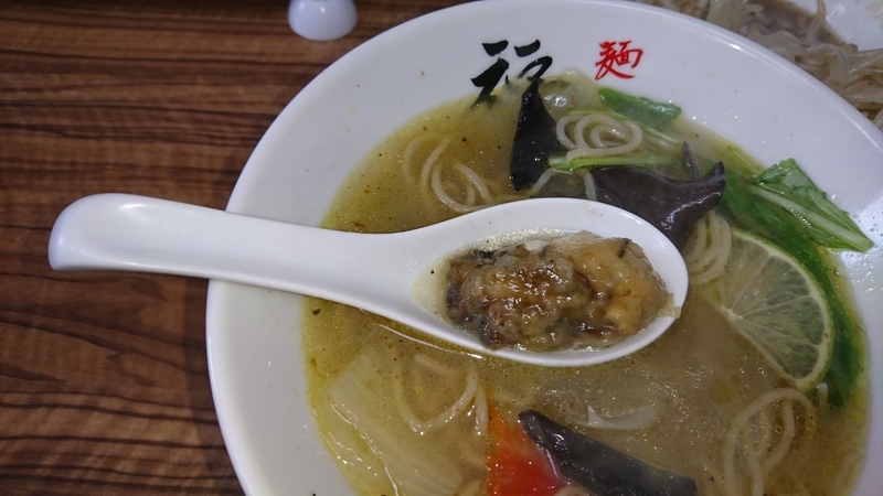 イメージ 14