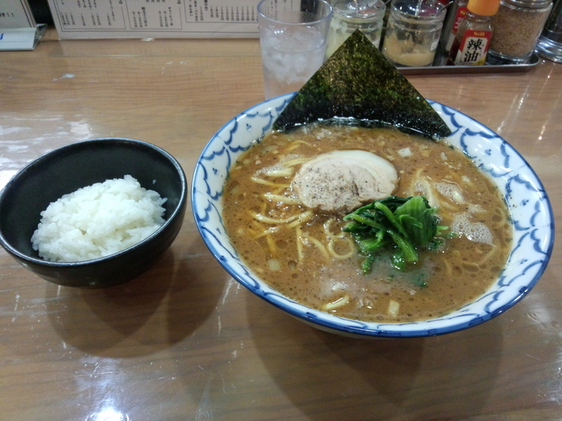 イメージ 2