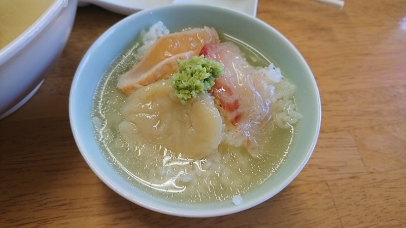 イメージ 11