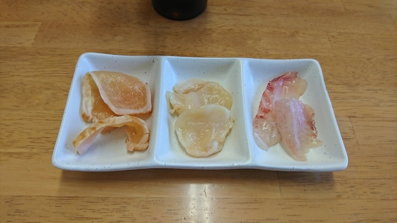イメージ 4