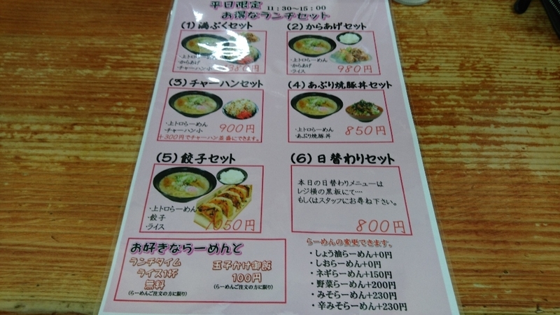 イメージ 2
