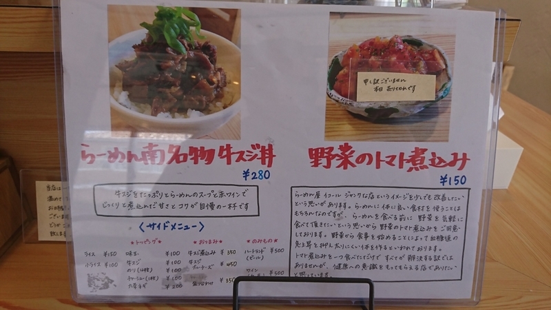 イメージ 2