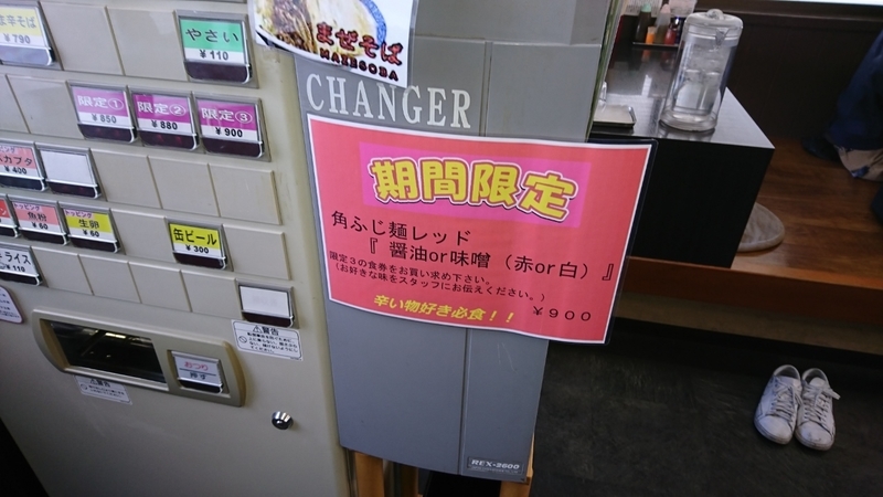 イメージ 9