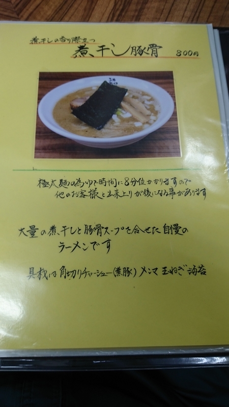 イメージ 5