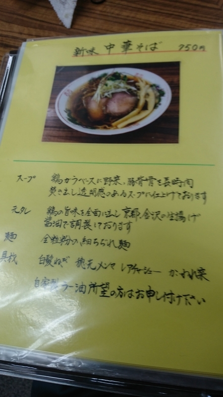 イメージ 6