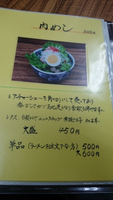 イメージ 7