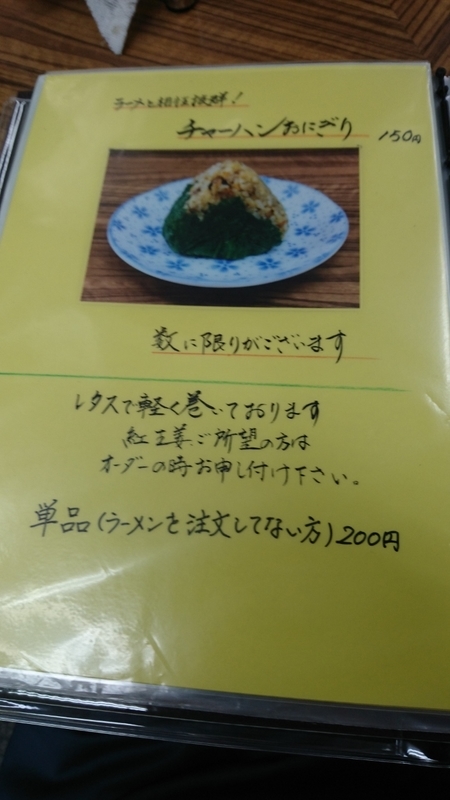 イメージ 8
