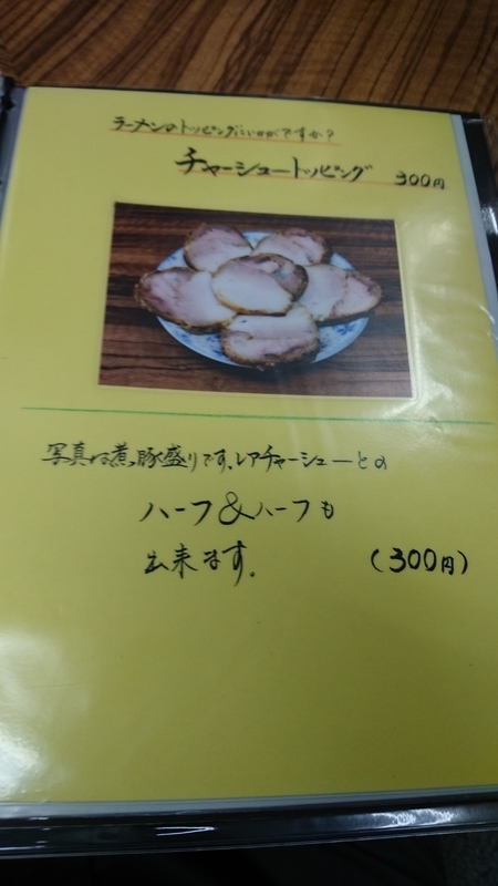 イメージ 9
