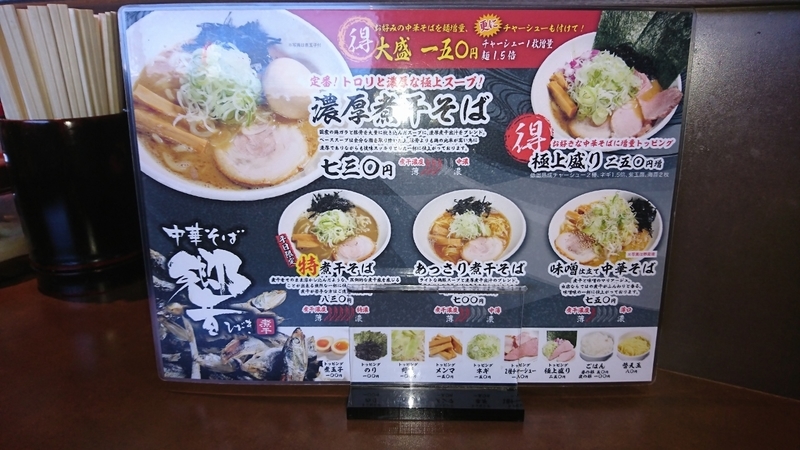 イメージ 2