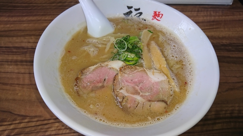 イメージ 2