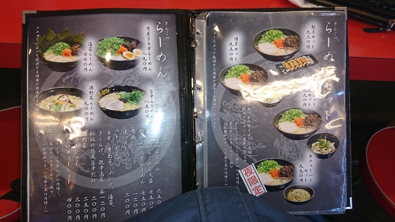 イメージ 2