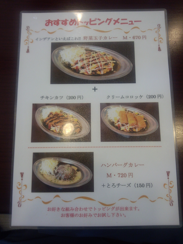 イメージ 4