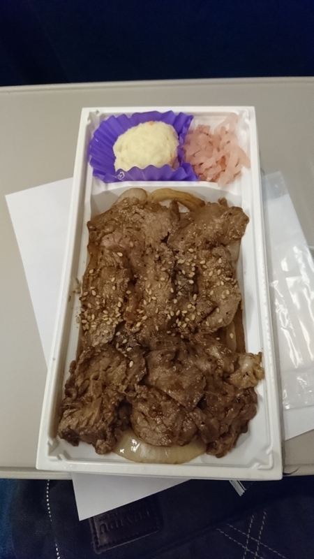 イメージ 4