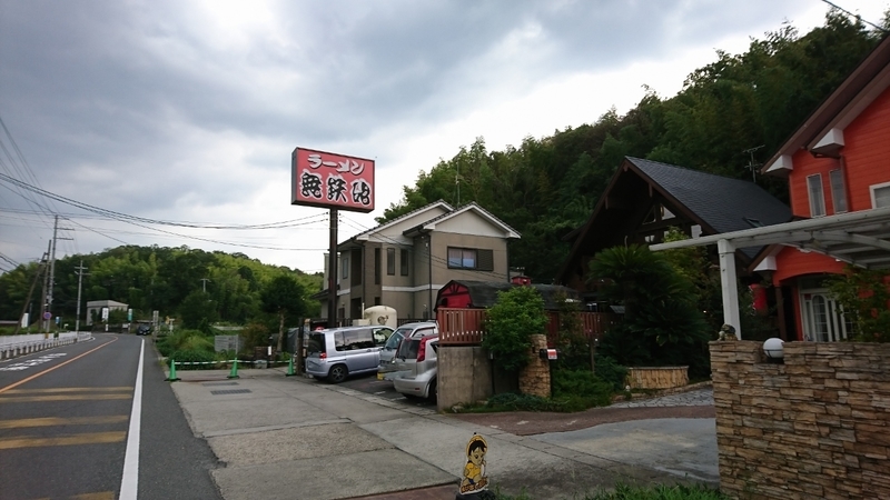 イメージ 1