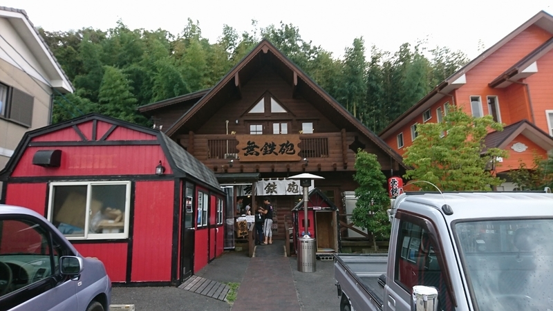 イメージ 2