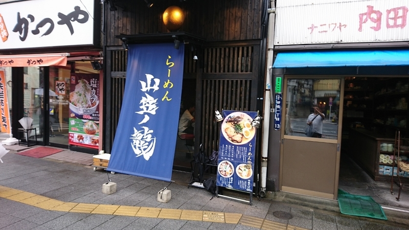 イメージ 1