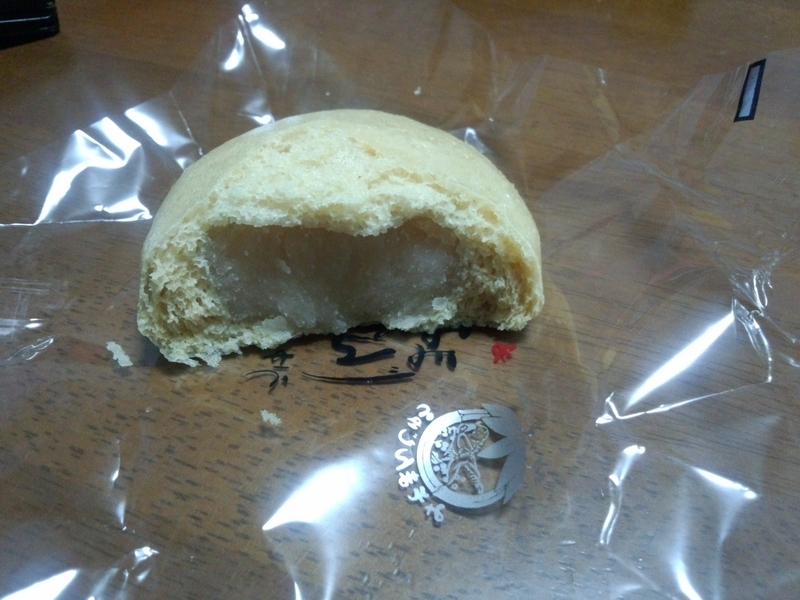イメージ 10