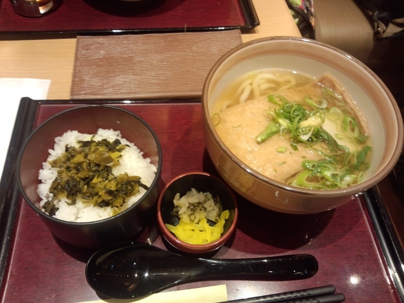 イメージ 13