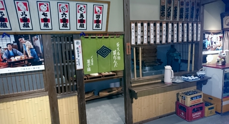 イメージ 9