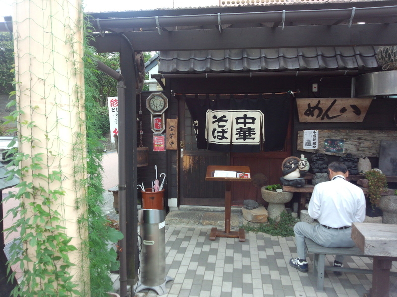 イメージ 1