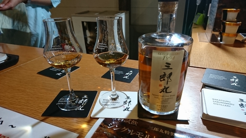 イメージ 13