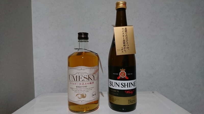 イメージ 16