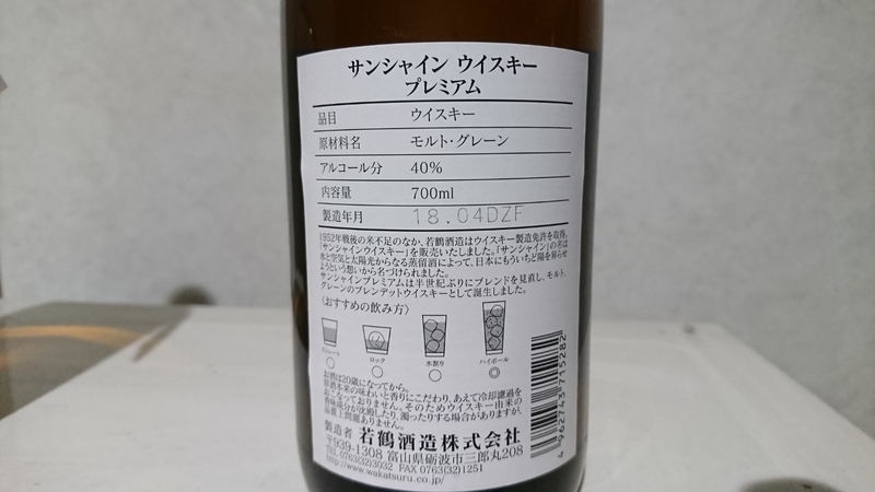 イメージ 17