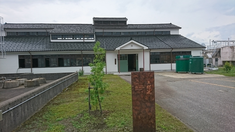 イメージ 6