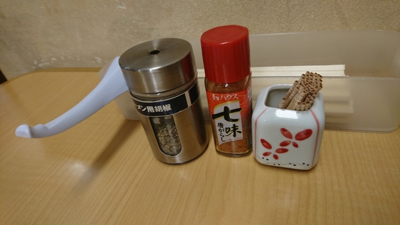 イメージ 5