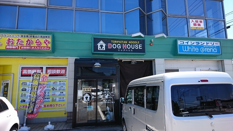 イメージ 1