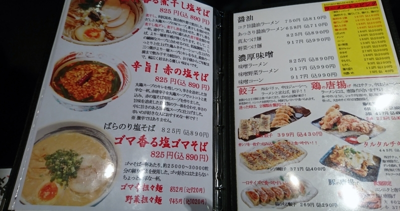 イメージ 4