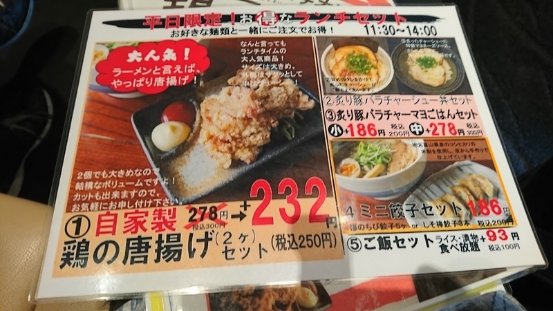 イメージ 5
