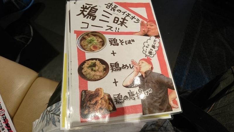 イメージ 6