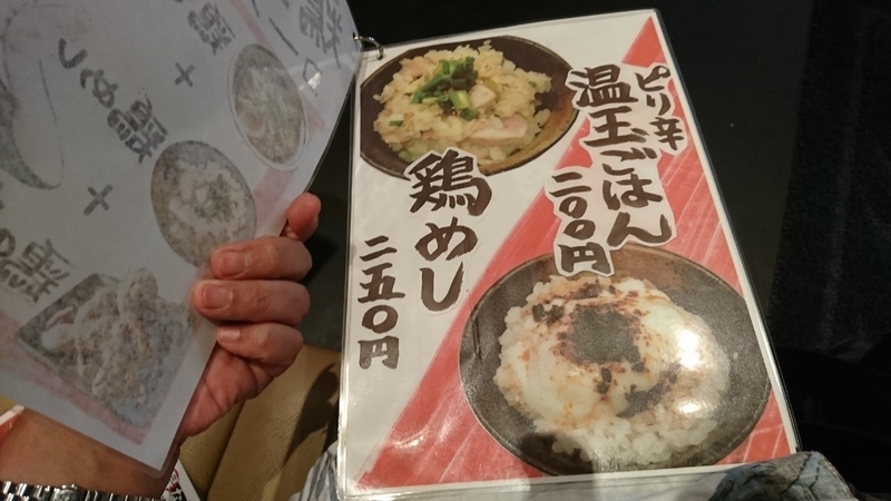 イメージ 7