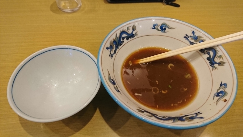 イメージ 9