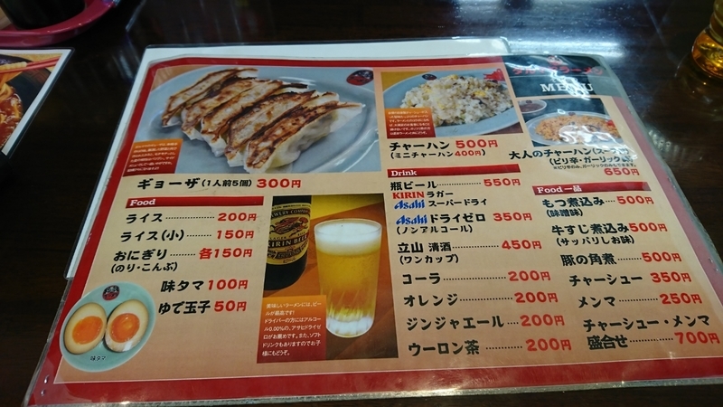 イメージ 4