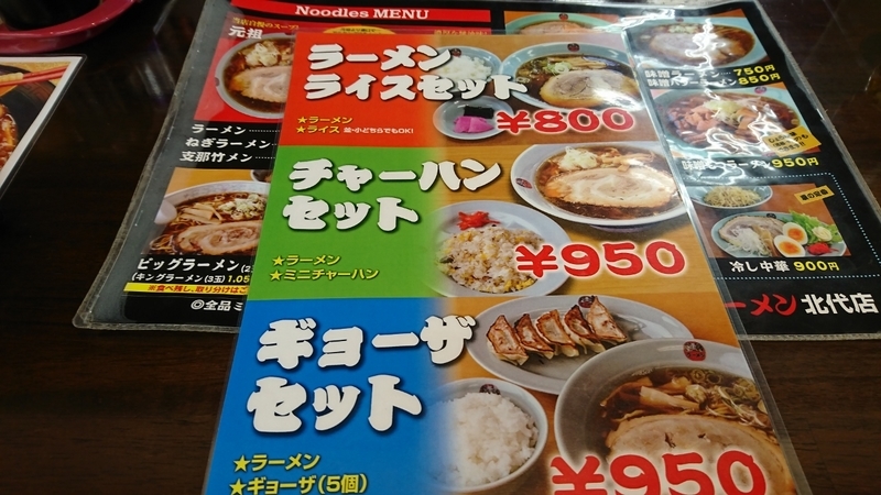 イメージ 5