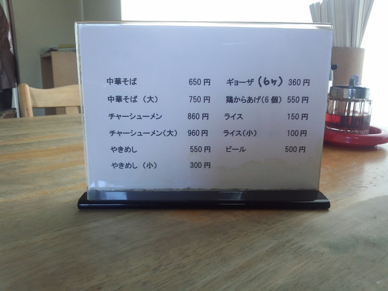 イメージ 2