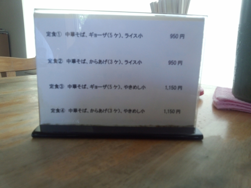 イメージ 3
