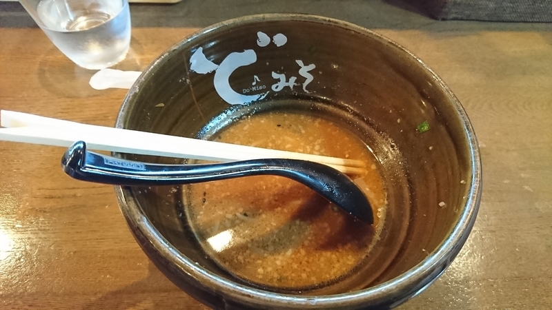 イメージ 12