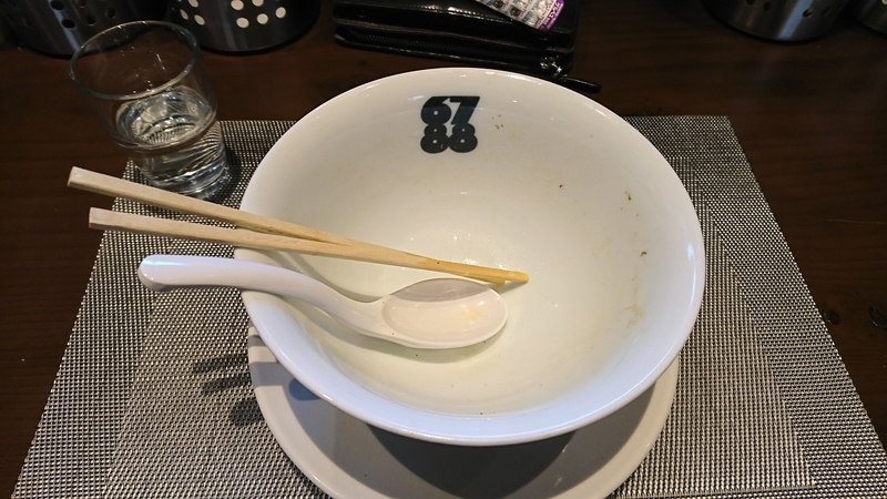 イメージ 6