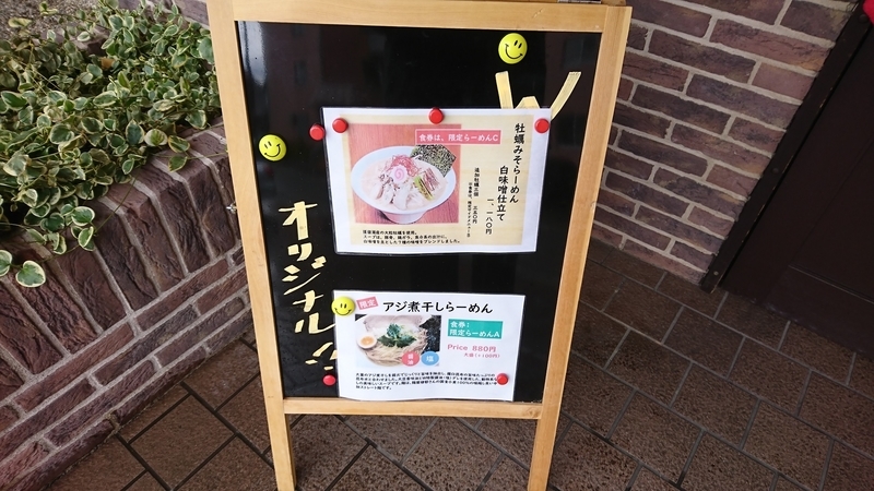 イメージ 8