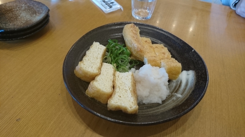 イメージ 6