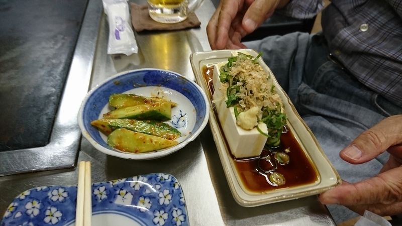 イメージ 6