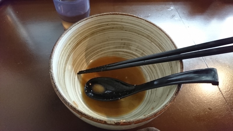 イメージ 9