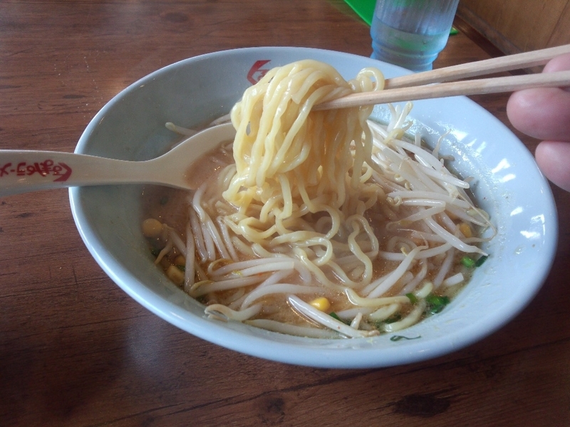 イメージ 2