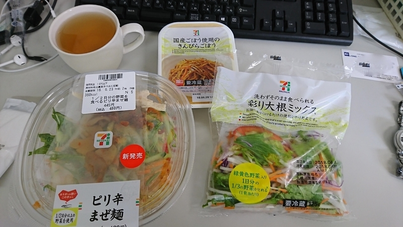 イメージ 3